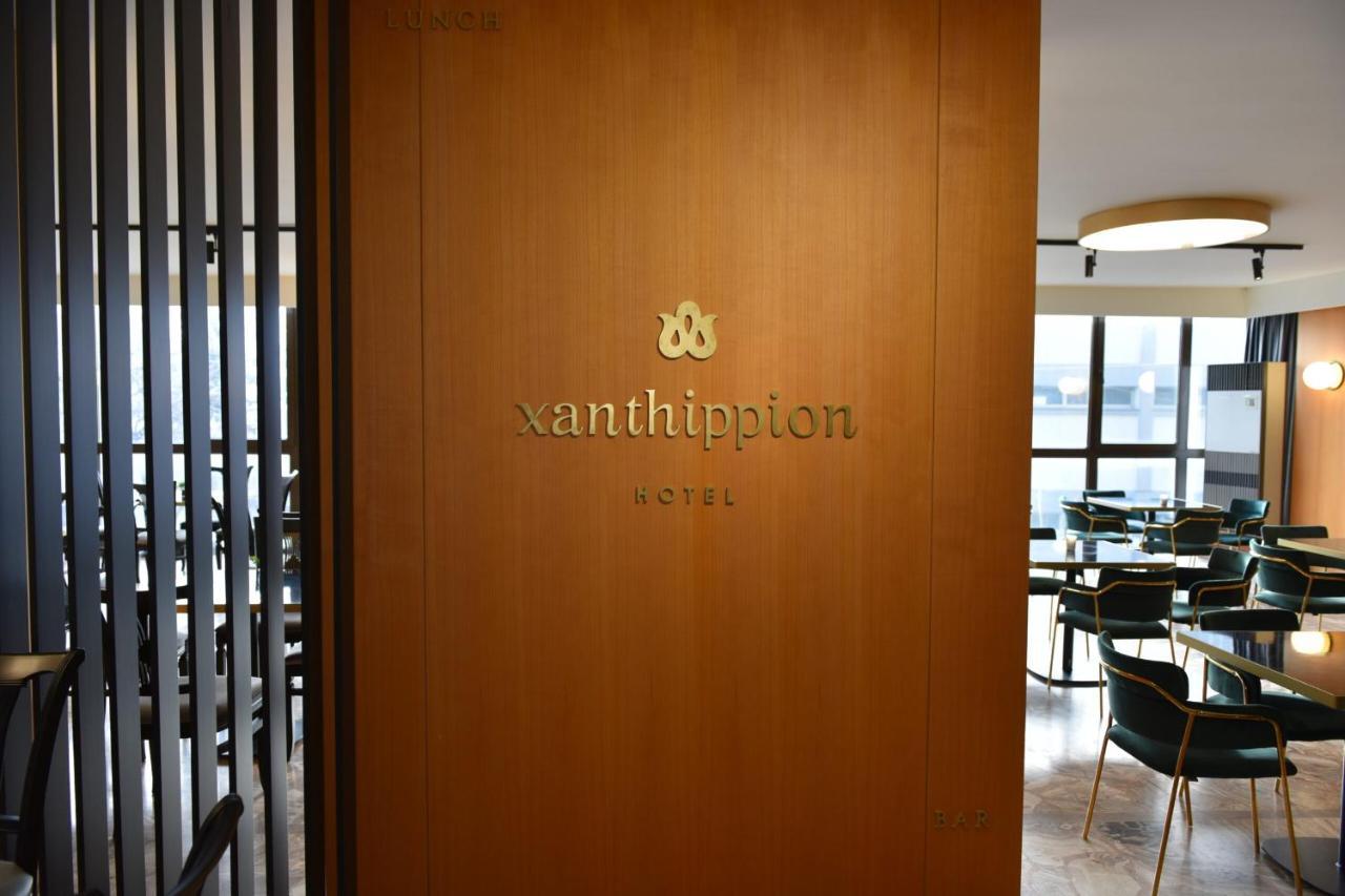 Hotel Xanthippion エクステリア 写真